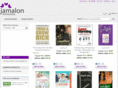 jamaalon.com