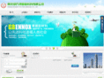 qfqq.com