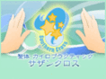 southern-cross.mobi