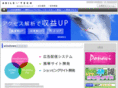 agile-tech.com