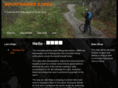 mountainbikekorea.com