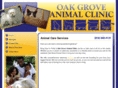 oakgroveanimalclinic.com