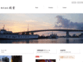 ryudogroup.com