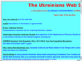 theukrainians.com