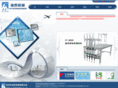 wh-hitech.com