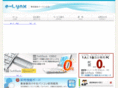 e-lynx.co.jp