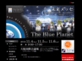 future-expo.org