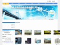 gsdh-ltd.com
