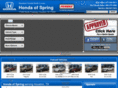 hondaofspring.net