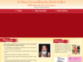 jatalasadhu.com