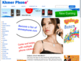 khmerphone.com