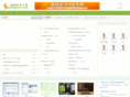 superrsoft.com