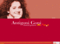 antigonigoni.com