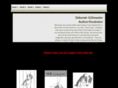 dgillmaster.com