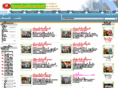 el-tobell.com