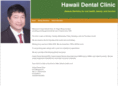 hawaiidentalclinic.com