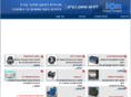 lirom.co.il