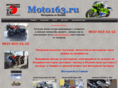 moto163.ru