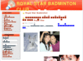 royalstarbadminton.com