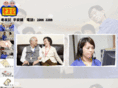 happyhomesafe.com