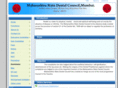 msdcmumbai.org