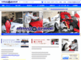 nano-shine.net