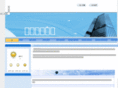 renyoultd.com