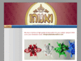 sukkahdecoration.com
