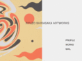 ushimitsu.com