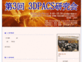 3d-pacs.com