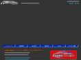 adv-ls.com