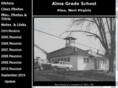 almagradeschool.com