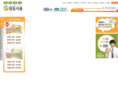 chamdle.com