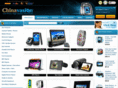 chinavasino.com