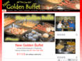 newgoldenbuffet.com