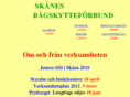 skanesbagskytte.org