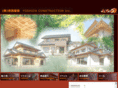 yosiken.com