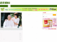 120old.com