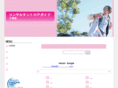 consultant-chiba.com