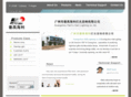 haili-light.com