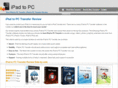 ipad-to-pc.com