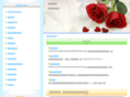 katei-teacher.net