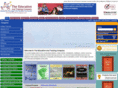 myeducationcompany.com