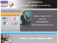 tilefix1.com