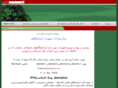 imendarman.com