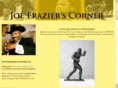 joefrazierscorner.com