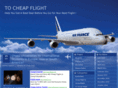 tocheapflight.com