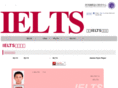 ielts7s.org