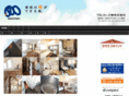 maruyoshi-home.com