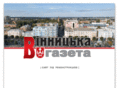 vin-gazeta.net